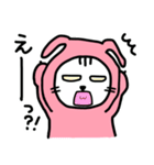 ピンクうさぎの着ぐるみネコ（個別スタンプ：23）