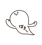 挨拶とお返事 いろいろ（個別スタンプ：1）
