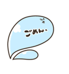 挨拶とお返事 いろいろ（個別スタンプ：2）
