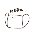 挨拶とお返事 いろいろ（個別スタンプ：4）