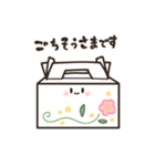 挨拶とお返事 いろいろ（個別スタンプ：8）