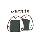 挨拶とお返事 いろいろ（個別スタンプ：9）
