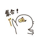 挨拶とお返事 いろいろ（個別スタンプ：10）