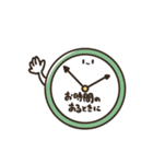 挨拶とお返事 いろいろ（個別スタンプ：14）