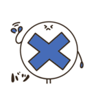 挨拶とお返事 いろいろ（個別スタンプ：17）