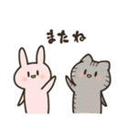 挨拶とお返事 いろいろ（個別スタンプ：22）