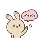 挨拶とお返事 いろいろ（個別スタンプ：23）