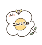 挨拶とお返事 いろいろ（個別スタンプ：25）