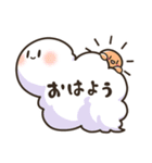 挨拶とお返事 いろいろ（個別スタンプ：26）