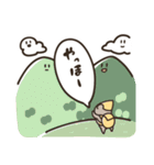 挨拶とお返事 いろいろ（個別スタンプ：28）