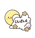 挨拶とお返事 いろいろ（個別スタンプ：32）