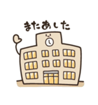 挨拶とお返事 いろいろ（個別スタンプ：35）