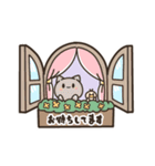 挨拶とお返事 いろいろ（個別スタンプ：37）