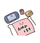 挨拶とお返事 いろいろ（個別スタンプ：39）