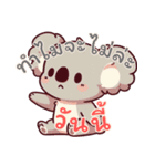 コアラの生活 (タイ) Ver2（個別スタンプ：6）