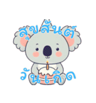 コアラの生活 (タイ) Ver2（個別スタンプ：25）
