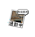 ェキ風の厭世的な簡単な回答（個別スタンプ：1）