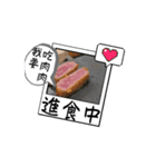ェキ風の厭世的な簡単な回答（個別スタンプ：3）