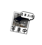 ェキ風の厭世的な簡単な回答（個別スタンプ：4）