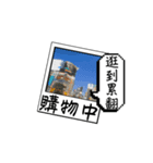 ェキ風の厭世的な簡単な回答（個別スタンプ：13）