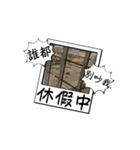 ェキ風の厭世的な簡単な回答（個別スタンプ：14）