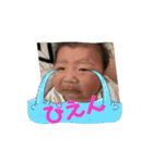 珠良さん18t（個別スタンプ：4）