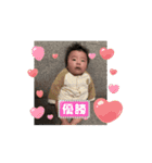 珠良さん18t（個別スタンプ：5）