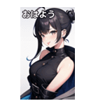 知的むっつりなハーフアップ海賊女の子（個別スタンプ：1）