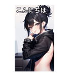 知的むっつりなハーフアップ海賊女の子（個別スタンプ：2）