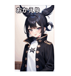 知的むっつりなハーフアップ海賊女の子（個別スタンプ：6）