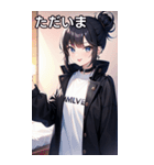 知的むっつりなハーフアップ海賊女の子（個別スタンプ：7）