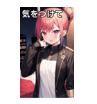 知的むっつりなハーフアップ海賊女の子（個別スタンプ：8）