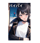 知的むっつりなハーフアップ海賊女の子（個別スタンプ：9）