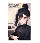 知的むっつりなハーフアップ海賊女の子（個別スタンプ：10）