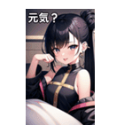 知的むっつりなハーフアップ海賊女の子（個別スタンプ：13）