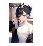 知的むっつりなハーフアップ海賊女の子（個別スタンプ：14）