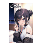 知的むっつりなハーフアップ海賊女の子（個別スタンプ：16）