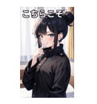 知的むっつりなハーフアップ海賊女の子（個別スタンプ：17）