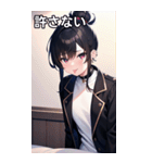 知的むっつりなハーフアップ海賊女の子（個別スタンプ：18）