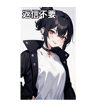 知的むっつりなハーフアップ海賊女の子（個別スタンプ：20）