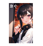 知的むっつりなハーフアップ海賊女の子（個別スタンプ：21）