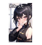 知的むっつりなハーフアップ海賊女の子（個別スタンプ：22）