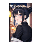 知的むっつりなハーフアップ海賊女の子（個別スタンプ：25）