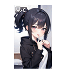 知的むっつりなハーフアップ海賊女の子（個別スタンプ：26）