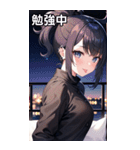 知的むっつりなハーフアップ海賊女の子（個別スタンプ：29）