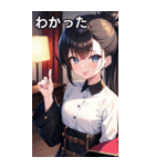 知的むっつりなハーフアップ海賊女の子（個別スタンプ：32）