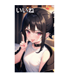 知的むっつりなハーフアップ海賊女の子（個別スタンプ：37）