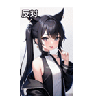 知的むっつりなハーフアップ海賊女の子（個別スタンプ：40）