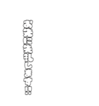 アレンジで使えるスタンプに変える挨拶文字（個別スタンプ：13）