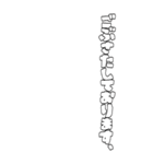 アレンジで使えるスタンプに変える挨拶文字（個別スタンプ：16）